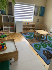 Infant Area Montessori infant area